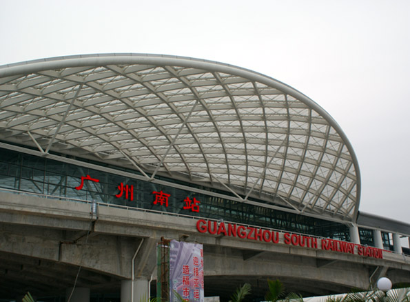 广州南站隔声工程(图1)