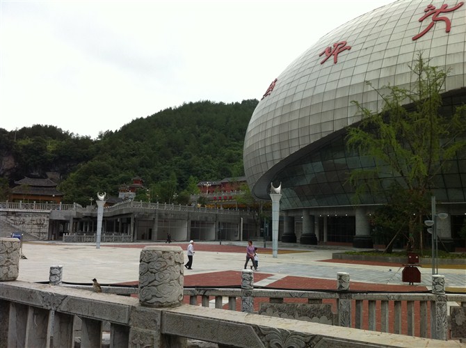 重庆酉阳体育馆隔音工程案例(图1)