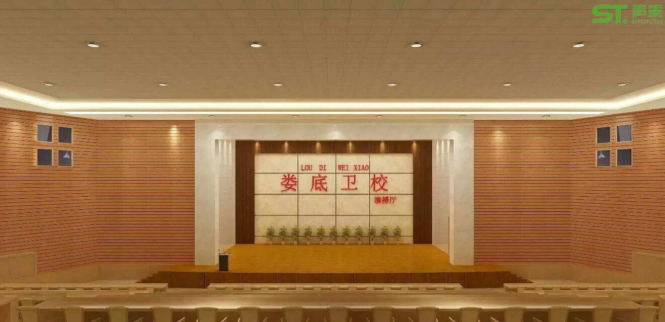 湖南娄底卫校(图1)