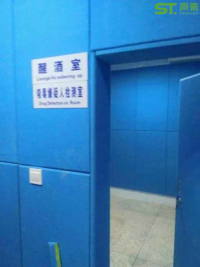 广东揭阳公安局派出所(图1)