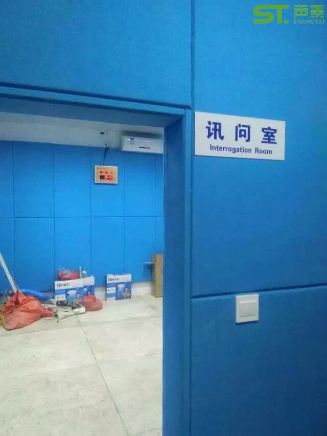 广东揭阳公安局派出所(图3)