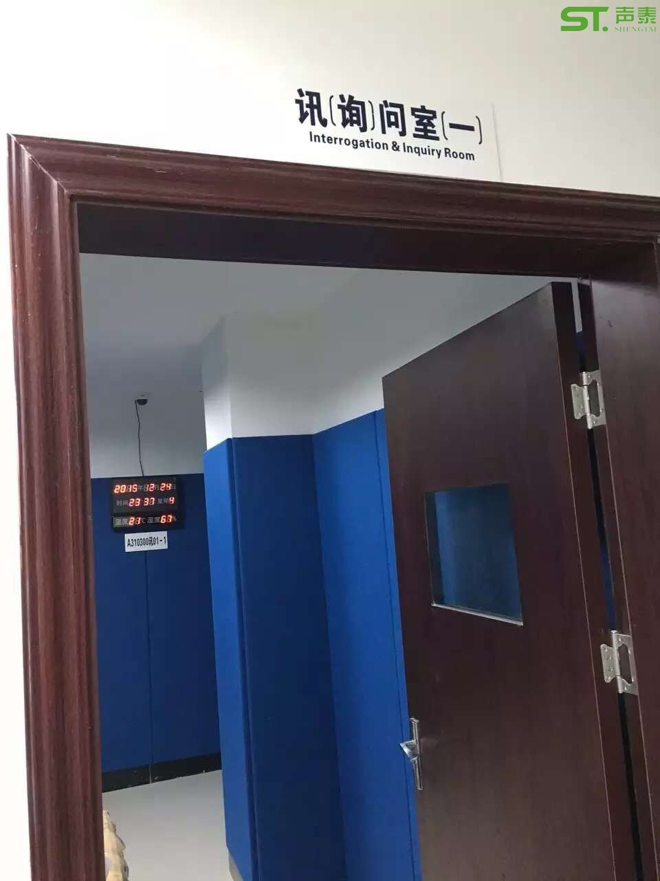 防撞软包吸音板厂家(图5) 防撞软包吸音板厂家(图5)
