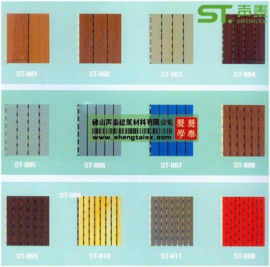 扬帆起航|声泰声学重击2016(图2)