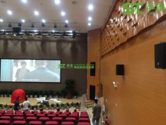 影剧院吸音板工程案例