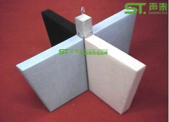 篮球馆空间吸声体图片