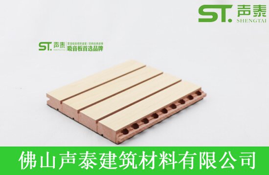 防火吸音板的标准宽度(图2) 防火吸音板的标准宽度(图2)