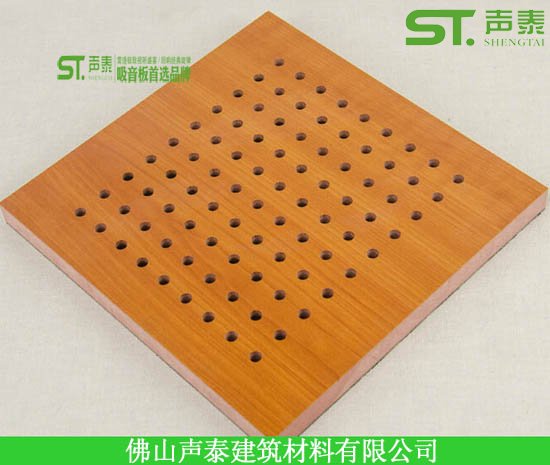 防火吸音板的标准宽度(图4) 防火吸音板的标准宽度(图4)