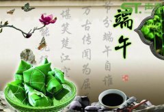 佛山声泰祝全国人民端午佳节快乐|假期通告