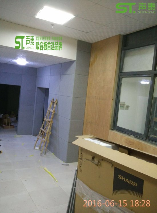 贵州检察院墙面防撞防火布艺软包吸音板现场安(图2) 贵州检察院墙面防撞防火布艺软包吸音板现场安(图2)