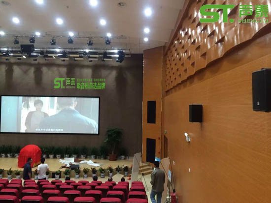 墙面孔木吸音板优点(图3) 墙面孔木吸音板优点(图3)