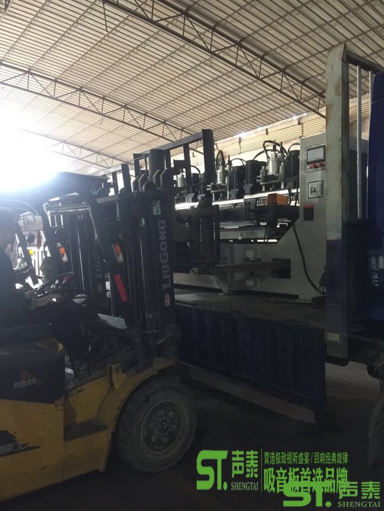 2017重新出发,我司增加吸音板设备一台(图2)