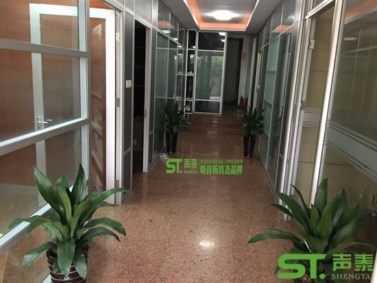 开工啦!声泰声学吸音板厂家祝您鸡年吉祥(图9) 开工啦!声泰声学吸音板厂家祝您鸡年吉祥(图9)