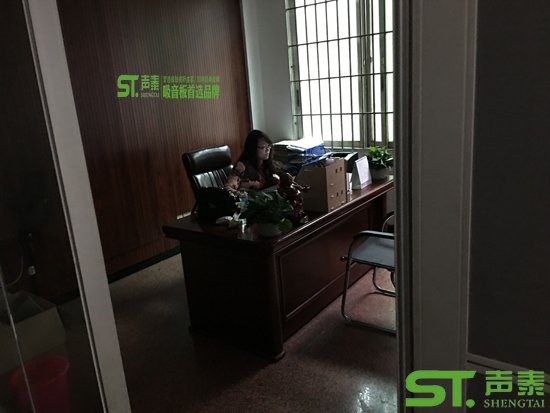 开工啦!声泰声学吸音板厂家祝您鸡年吉祥(图10) 开工啦!声泰声学吸音板厂家祝您鸡年吉祥(图10)