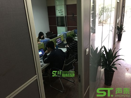 开工啦!声泰声学吸音板厂家祝您鸡年吉祥(图11) 开工啦!声泰声学吸音板厂家祝您鸡年吉祥(图11)