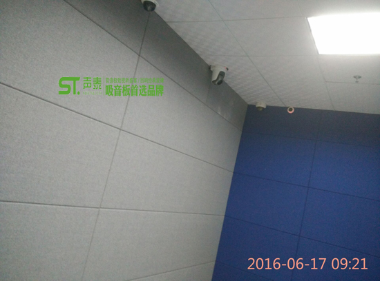 贵州铜仁检察院吸音软包案例(图1)