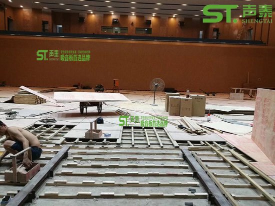 银川会议室吸音板品牌案例(图2)