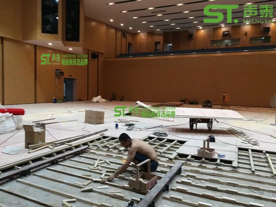 银川会议室吸音板品牌案例(图3)