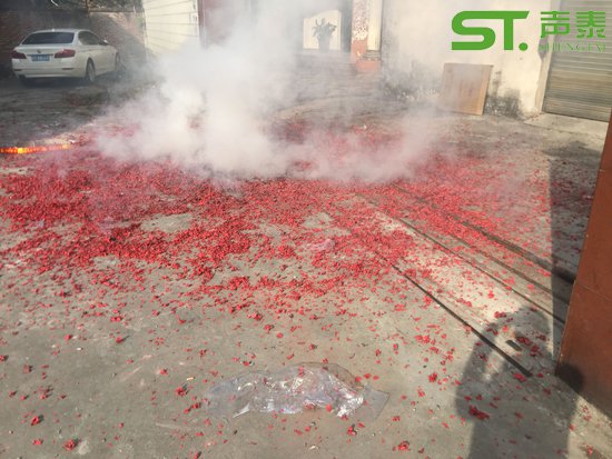 佛山声泰开工大吉,红红火火,新的征程！(图5)