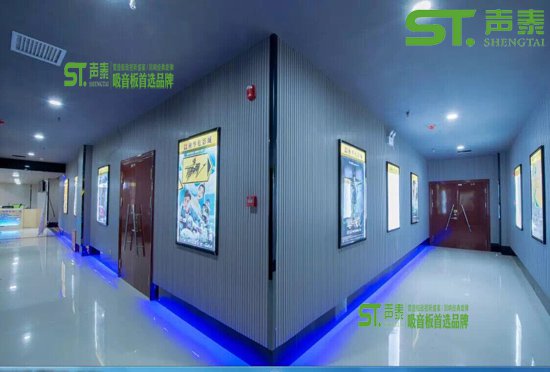 影剧院吸音软包(图3)