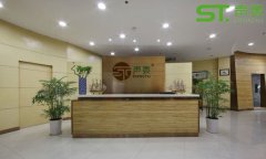 品牌声泰！新面貌！新展示厅即将亮相