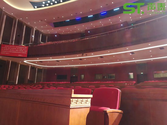 重点工程项目声学材料指定推荐品牌【声泰广东(图9) 重点工程项目声学材料指定推荐品牌【声泰广东(图9)
