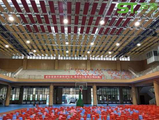 体育馆玻纤天花吸声体(图4) 体育馆玻纤天花吸声体(图4)