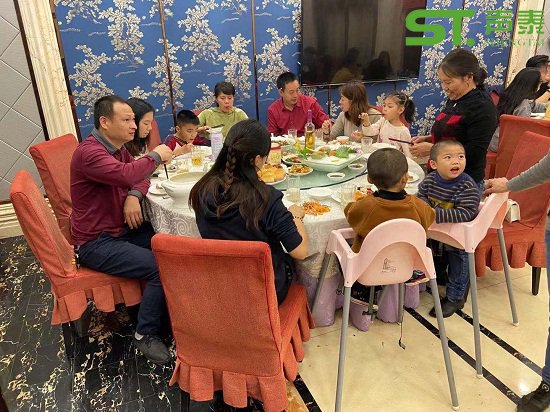 2019年终答谢会！(图2)