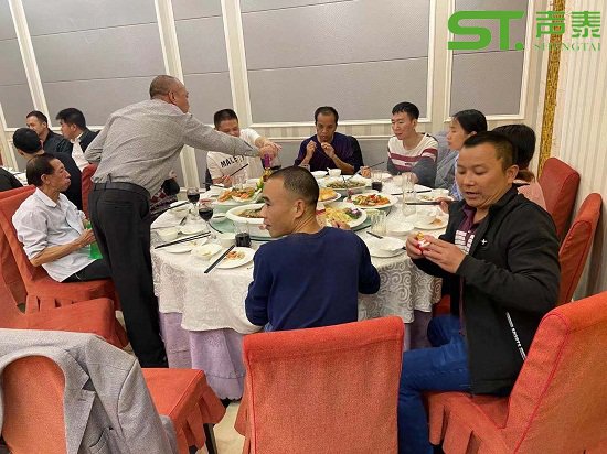 2019年终答谢会！(图3)