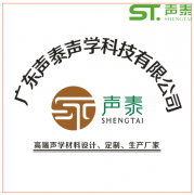 关于2021年牛年放假通告