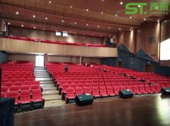 内蒙古东方大剧院