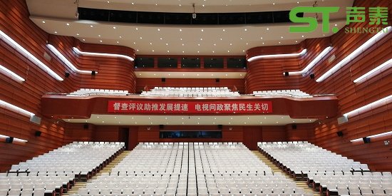 陶铝吸音板的吸音效果怎么样?(图2)